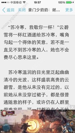 中国已经结婚还可以在菲律宾领结婚证吗，在菲律宾可以娶几个老婆_菲律宾签证网